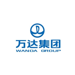 万达集团