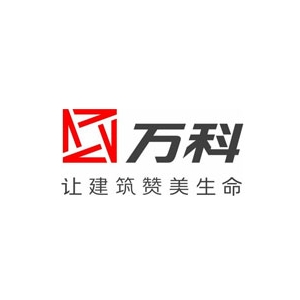万科