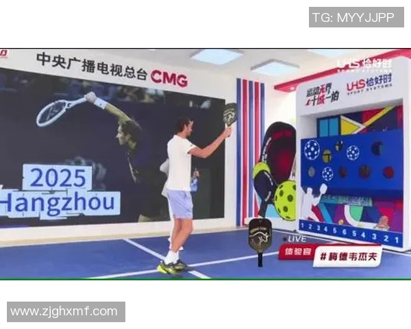 网球装备全攻略：从球拍选择到鞋服搭配助你提升竞技水平