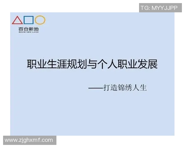 竞技体育的多维价值探析：从个人成长到社会影响的全面解读