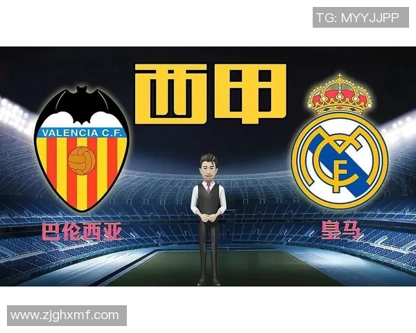 西甲联赛免费观看平台360的使用说明