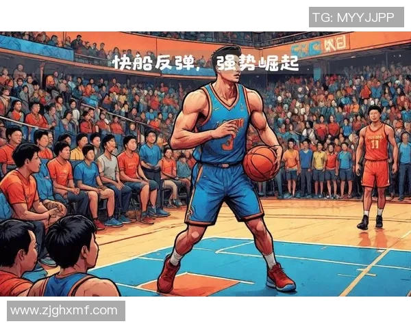 西安篮球队在世锦赛中的战术表现分析与未来展望