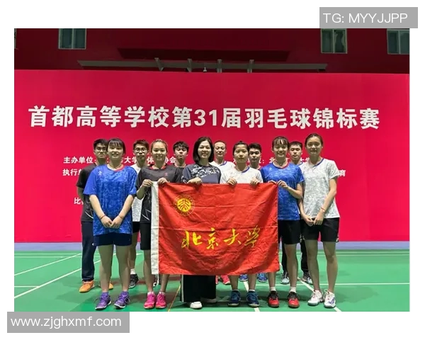 赛后分析：北京羽毛球队与重庆羽毛球队的比赛节奏与战术对比